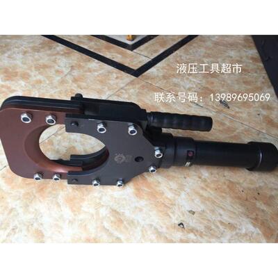 捷力特分体液压电缆剪JHC-132铜铝铠装电缆剪线缆剪132MM1