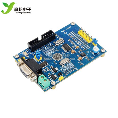 ADS1256 24位AD 高精度 采集模块 24位ADC STM32F103C8T6 AD模块