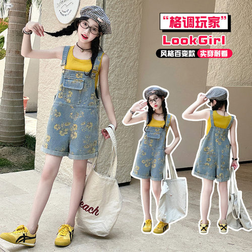 2026新款女童夏季韩版洋气背心T恤复古花朵牛仔背带短裤时尚套装