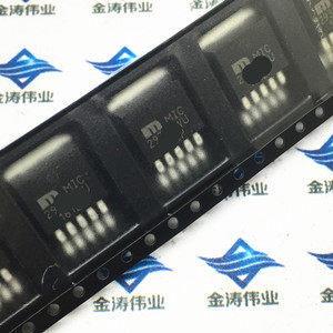 三极管 场效应 正品 贴片 IRL540S IRL540 TO-263