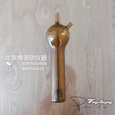 50ml棕色白色氧化管 二氧化硫吸收瓶 多孔玻板吸收瓶冲击式吸收瓶