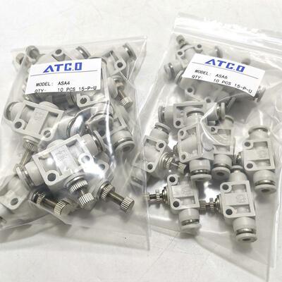 管道阀标准气管SA/ASA/APA/PA/4/6/8/10/12气缸接头空压机