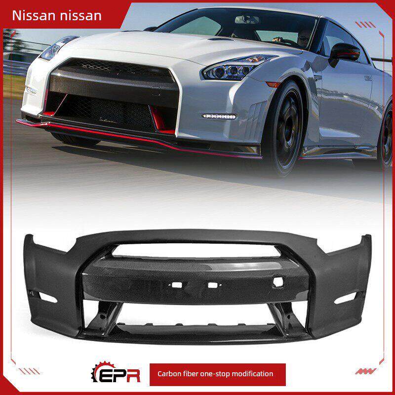 适用于日产Ares Gtr R35 Nismo碳纤维改装零件前保险杠大环绕前保