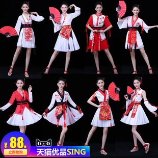 2026新款SING女团汉服寄明月舞蹈衣服红昭愿同款古装COS学