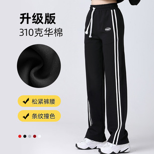 2026新款贝佳娜丽广场舞服装秋冬双杠直筒运动休闲女团队健身服高