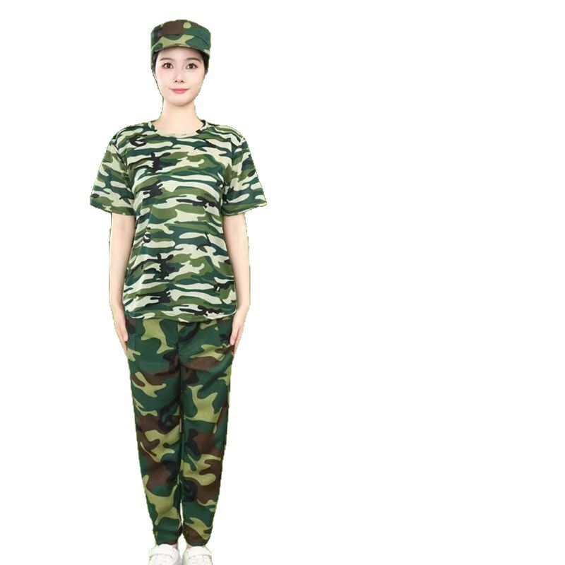 2026新款成人迷彩服套装户外体能服军训服带帽子夏令营服装夏季T