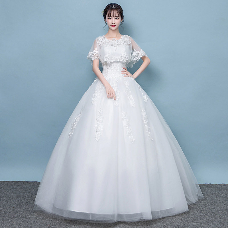 2026新款婚纱森系拖尾圆领韩版公主新娘女齐地显瘦结婚纱礼服高品