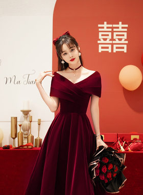 2026新款敬酒服新娘结婚订婚礼服一字肩大码孕妇遮肚子小个子酒红