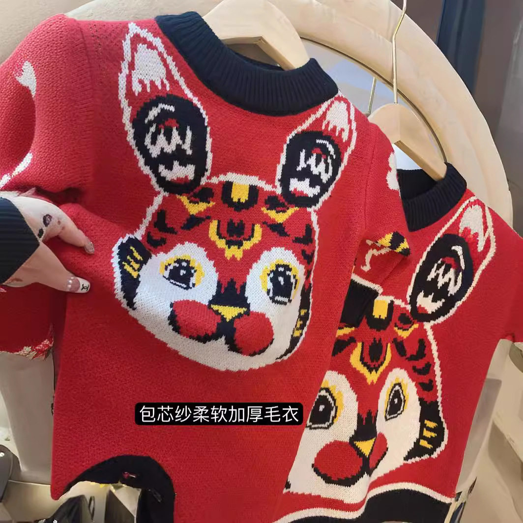 2026新款新年货女童喜庆洋气金丝卯兔亲子装针织衫男宝套头一家三