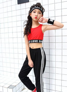 2026新款韩版白色短款背心少儿女童嘻哈街舞爵士现代舞演出服装高
