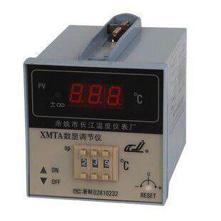 余姚长江XMTA-2001 2002 数显温度调节仪 温控仪表 温度控制器