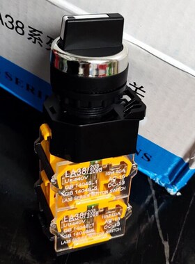LA38.39三位置选择开关二档转换LA38/203 209B 440V10A GB14048.1