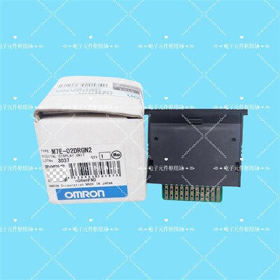 M7E-01DRN2 M7E-01HRP2 M7E-02DRGN2 M7E-02DRN2 M7E-DGP2 022M-1