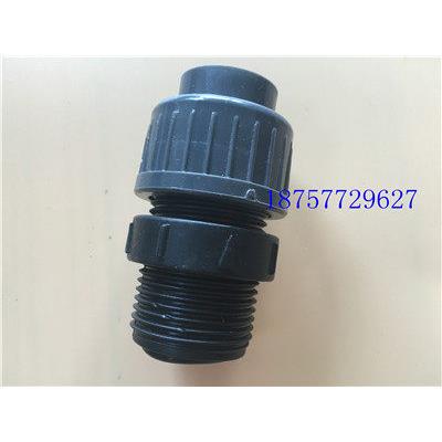 米顿罗计量泵止逆阀DN15/1寸接头，GM0330/GM0400/GM0500 PVC材质