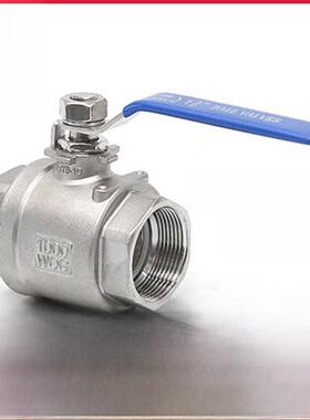 304不锈钢球阀两件式两件式内螺纹水开关阀4分钟1英寸2英寸Dn25内