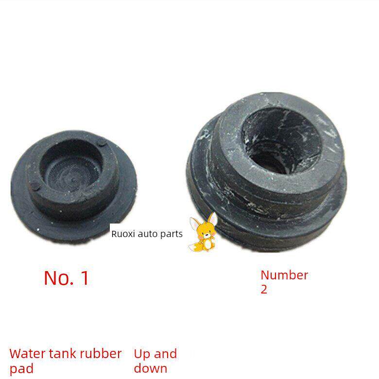 适用于天津一汽威志V5V2威乐威姿夏利2000水箱胶垫/散热器定位板