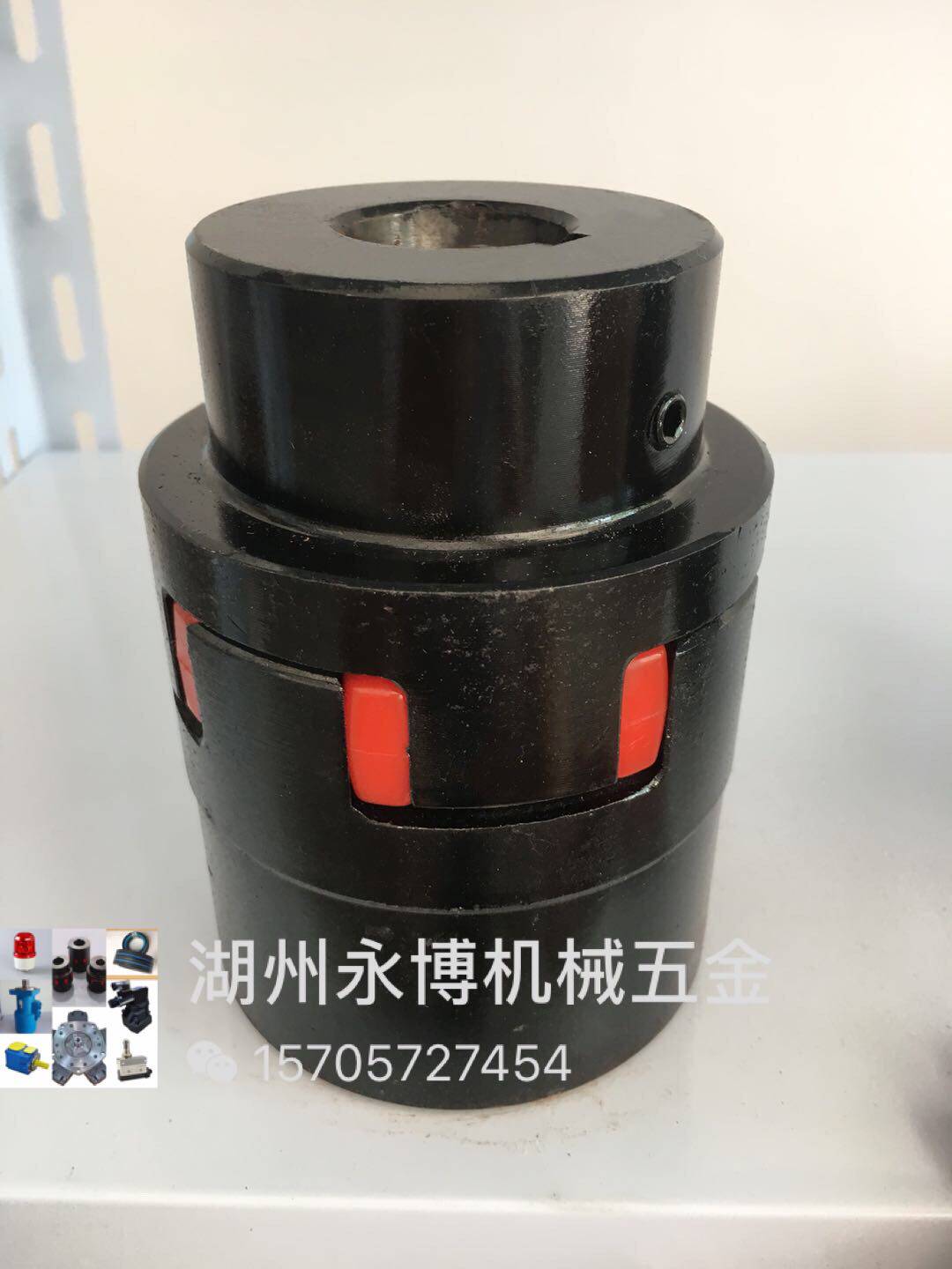 注塑机配件 GR42 外径95mm梅花弹性联轴器 31.75/55 泵电机连接器
