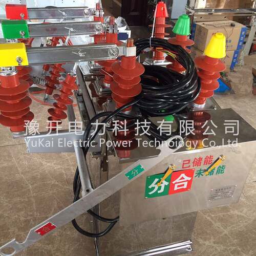 ZW8-12FG/630A筒型户外压真空断路器10KV内置电流互感器