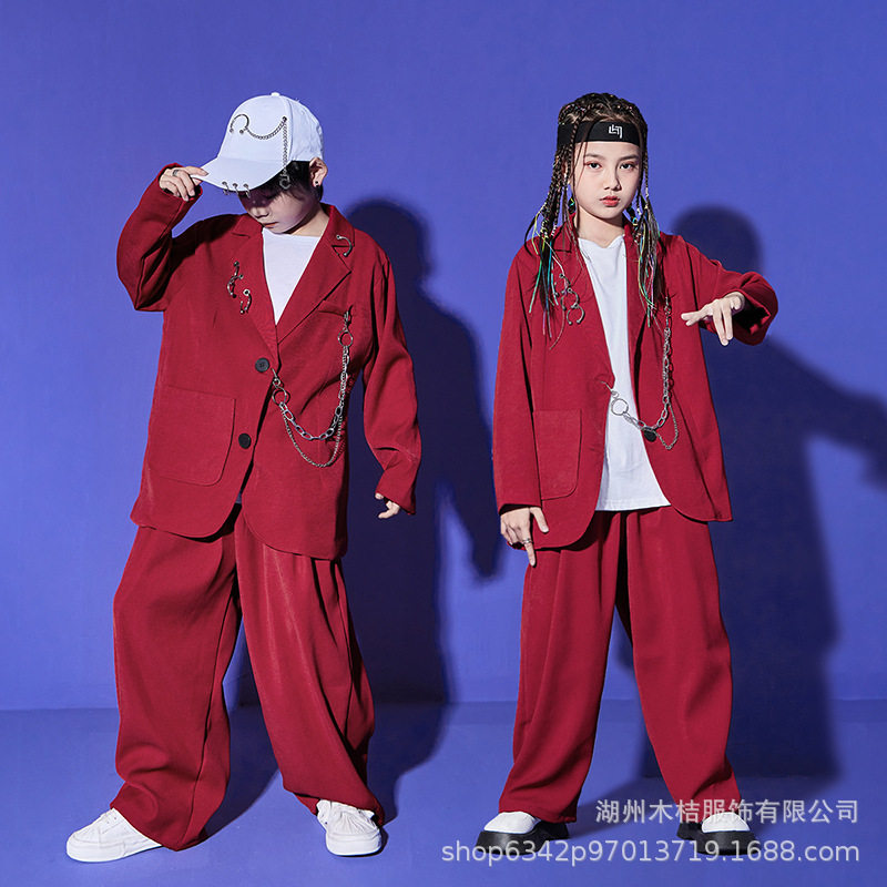 2026新款儿童街舞潮服西装套装嘻哈装男女童少儿hiphop爵士