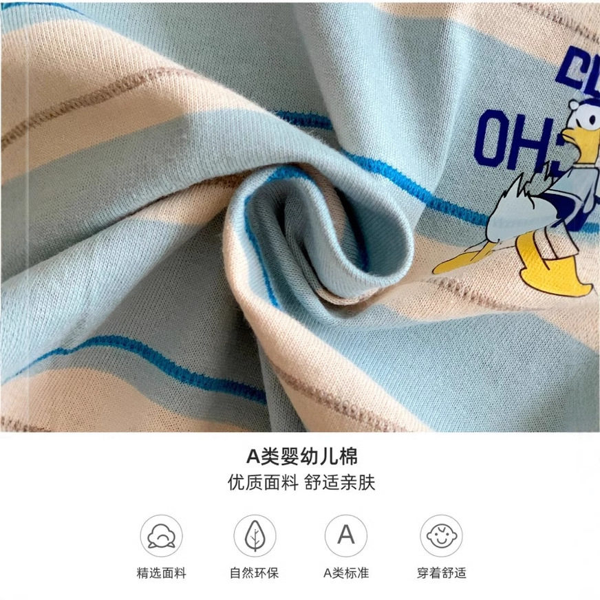 2026新款亲子装夏季短袖t恤亲子装/亲子时装