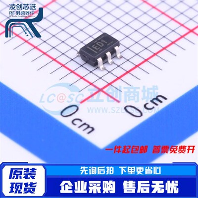 ADS1110A0 A1 A2 A3 A4 A5 A7IDBVR IDBVT 丝印 ED0 ED1 ED2 ED3