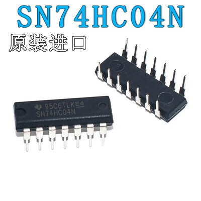 全新原装进口 74HC04N SN74HC04N 逻辑电路 六非门 DIP14直插芯片