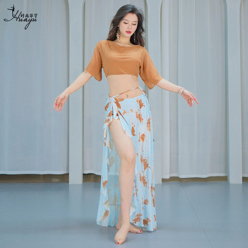 2026新款法式肚皮舞演出服东方舞蹈表演出服网纱练功服女团班服套