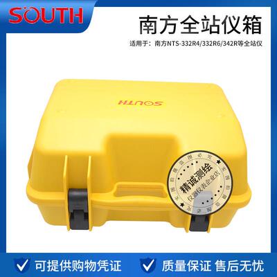 南方NTS332/362R瑞得822天宇632三鼎科力达442全站仪器箱子经纬仪