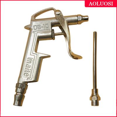 气动吹尘枪IMPA270611强力高压吹气枪喷气除尘吹风清洁枪气泵船用