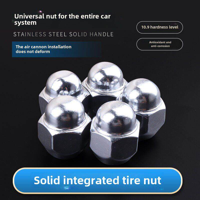 现代伊兰特粤东朗东Ix35名画Ix25瑞纳轮胎螺帽轮毂螺母杆