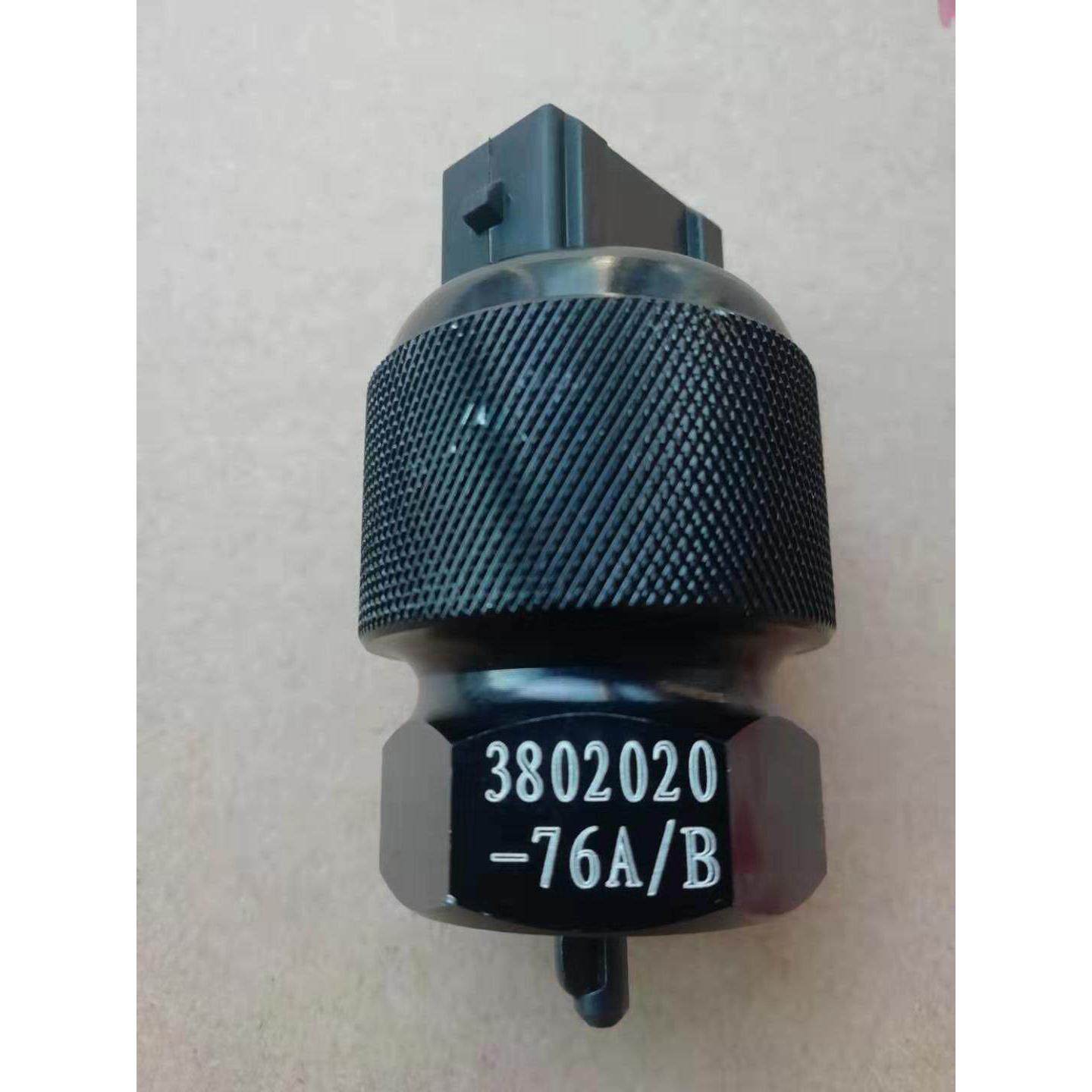 J6P里程表感测器接头 解放J6配件 油封 速度表码表感测器