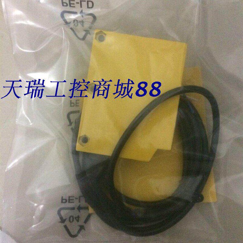 全新图尔克光电开关   DOIR1M-BR85-RVDZ5X2E  品质保证