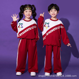 2026新款小学生运动会班服套装秋季儿童啦啦队演出服幼儿园拉拉操