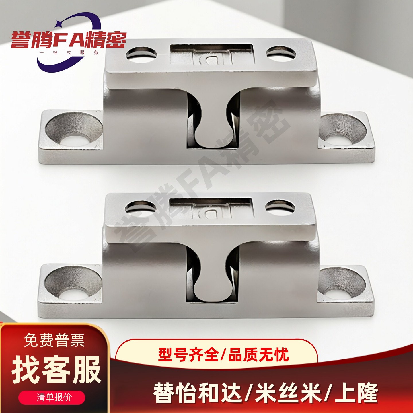 304不锈钢碰珠弹簧门碰 HT3168门锁强力定位卡扣碰珠工业设备门吸