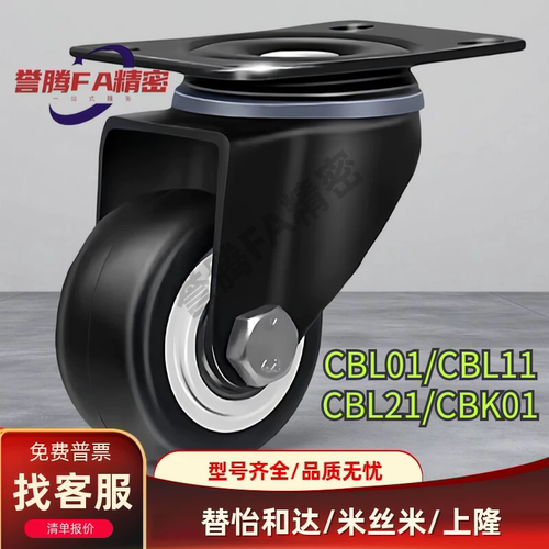 CBL01/CBL11/CBL21/CBK01-D40/D50/D63/D75/D100/D125-N/P/U