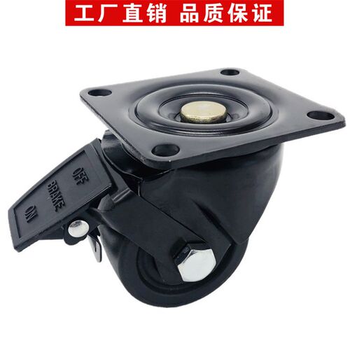 脚轮CEM01/11/21/31 CEL41-50-D65-N/D75-D200/100/125/150怡合达