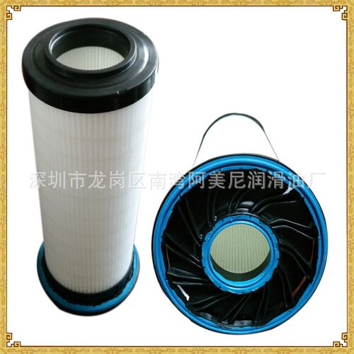 替代寿力螺杆空压机LS20S油滤02250139-996 02250168-084