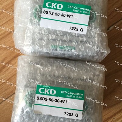 特价CKD喜开理超紧凑气缸SSD2-L-50-30-W1全新原装正品