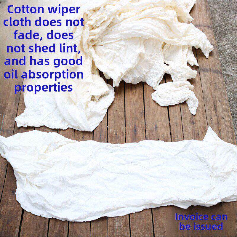 采购产品机器抹布，棉质工业抹布，擦尘机，擦油，吸水，无绒，吸