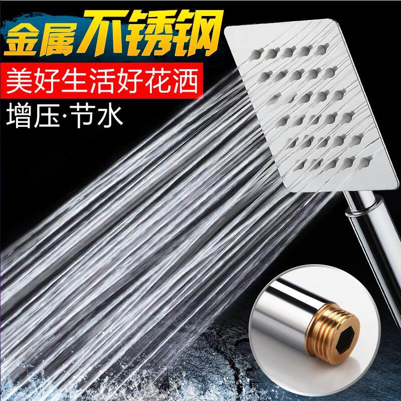 不锈钢硅胶头花洒防堵塞淋浴手持喷头镜面电镀增压按摩耐摔防裂