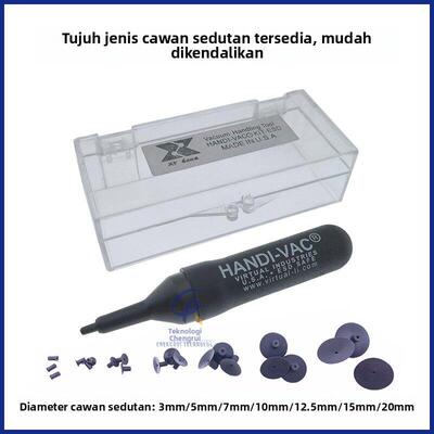 诚锐HANDI-VAC赛浦斯防静电真空吸笔ICBGA芯片吸嘴吸盘IC电子工具