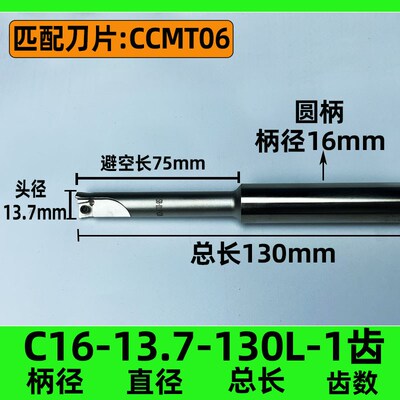 固定式粗镗刀杆 CNC加工中心双刃单刃镗刀杆 SB TDL直柄扩孔刀杆