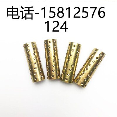 微型铜套滚珠套钢球保持架导柱导套MIKO华洋MD-BGS 小型滚珠衬