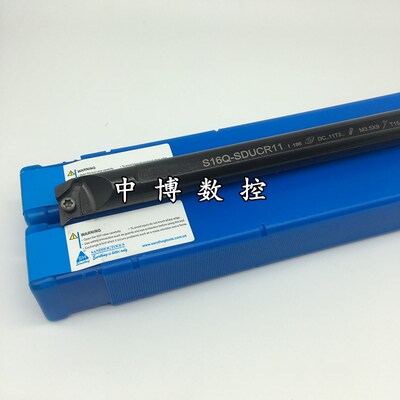 三韩镗孔刀杆S16Q/S20Q/S25R/S32S/S40T/S50U-SDUCR11/SDUCL11
