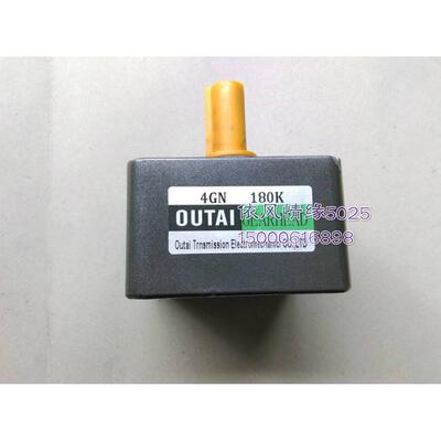 欧泰OUTAI 减速齿轮箱4GN-3K减速箱配4IK25RGN-C牙箱波箱