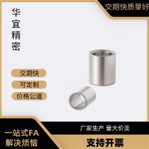 H-JBAU JBAUP,YLJ41 42 61 62, DBBUP,DBBUM d4 5 6 8 10 12 1516