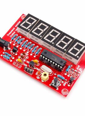 1Hz-50MHz频率计 晶振测量 频率测量 五位数码管显示 DIY套件