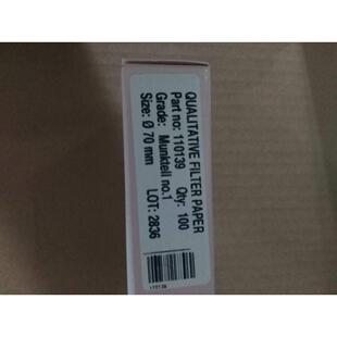 瑞典Munktell 标准定性滤纸 70mm 等同于Whatman 1001-070