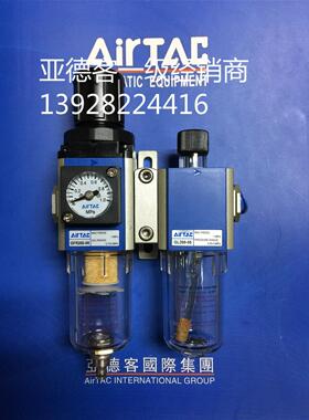 原装亚德客油水分离器GFC200C-08F1全金属杯气源处理元件全新优惠