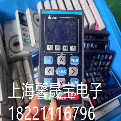 KPC-CC01台达变频器操作面板C2000 CP2000 CT2000 CH2000 VJ伺服